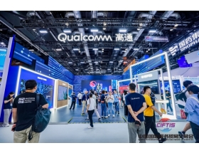 服貿(mào)會(huì)現(xiàn)場圖片