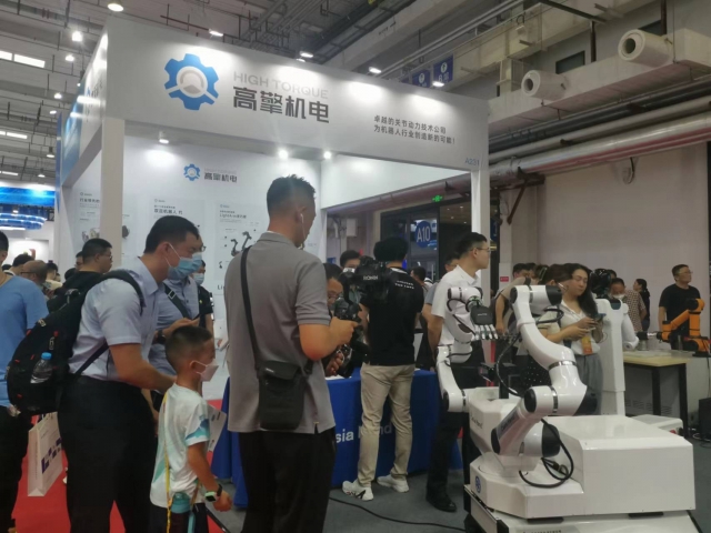 世界機(jī)器人大會(huì)現(xiàn)場