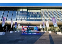 IC China2025：以全景鏈條展示、終端應(yīng)用賦能，打造半導體產(chǎn)業(yè)盛宴