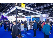 2025半導體材料展，全產業鏈展示引領行業風向標