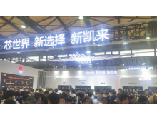 2025年中國半導體市場穩步增長，本土創新與全球復蘇并進