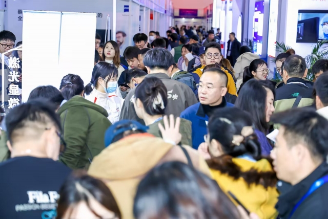 第二十一屆中國國際半導(dǎo)體博覽會(huì)觀眾